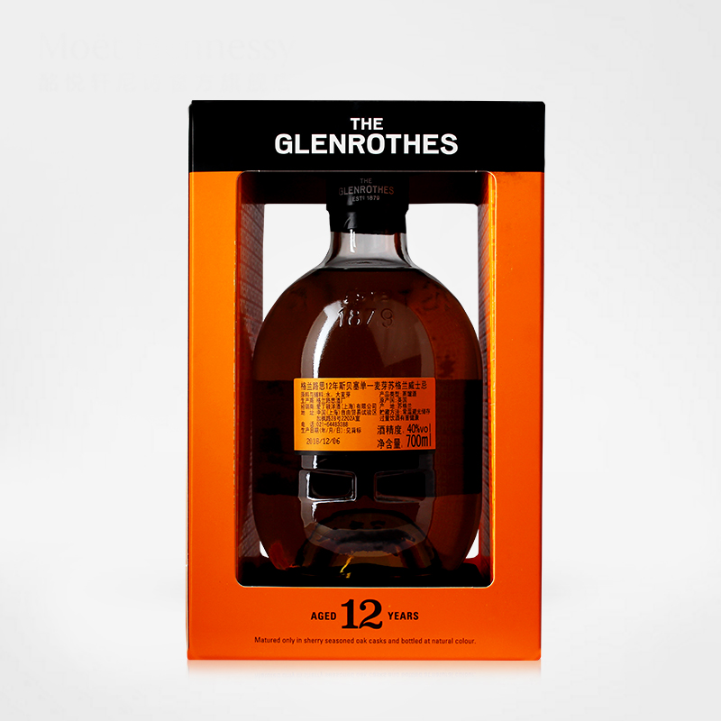 格兰路思glenrothes斯佩塞单一麦芽威士忌格兰罗塞斯格兰路思12年700