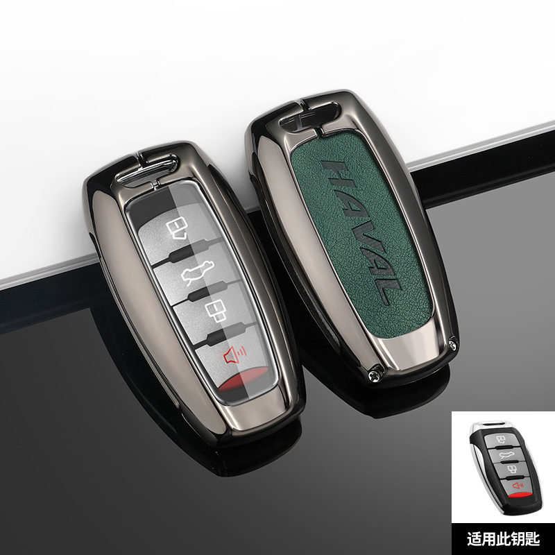 适用于长城哈弗m6钥匙套21/22款哈佛m6plus精英智联型专用车壳包扣