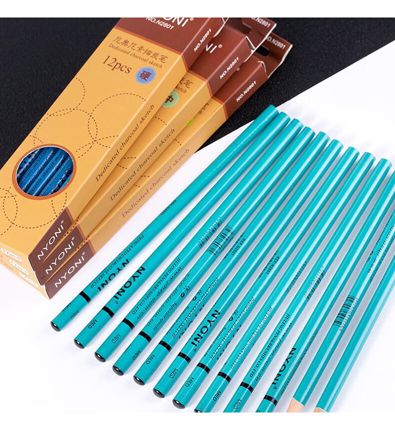 初及(chugie)炭笔美术生专用软性碳化铅笔特软炭笔软性碳笔速写软炭中