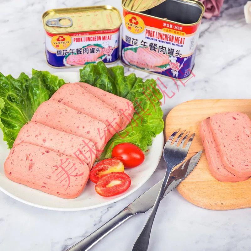 粤花 午餐肉 粤花牌午餐肉即食早餐涮火锅三明治速食披萨料理 【1罐】