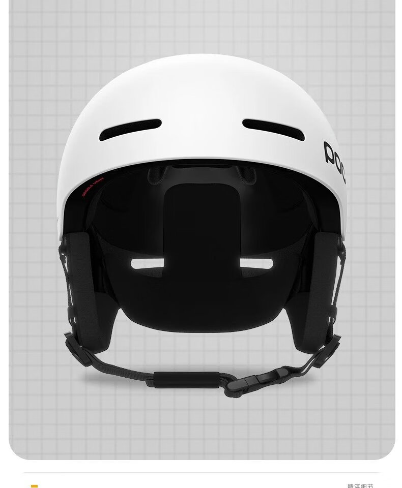 【jd优选】poc滑雪头盔pocmips男女单板双板自由式半盔10476 xl 蓝色