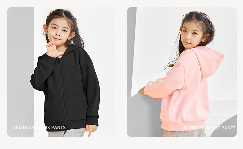 Jeanswest Girls' Spring Jacket 2025, Children's Sportswear Set, Stylish Hooded Cardigan for Girls, Autumn Two-Piece Set for Older Childre 7