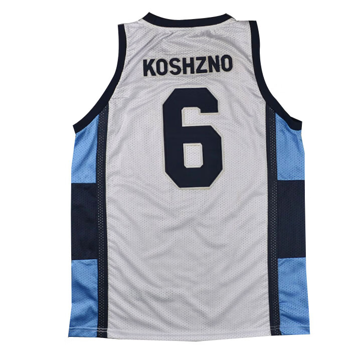 adux 原盒刺绣版 灌篮高手陵南7号仙道彰篮衣篮球服背心 白色7号仙道