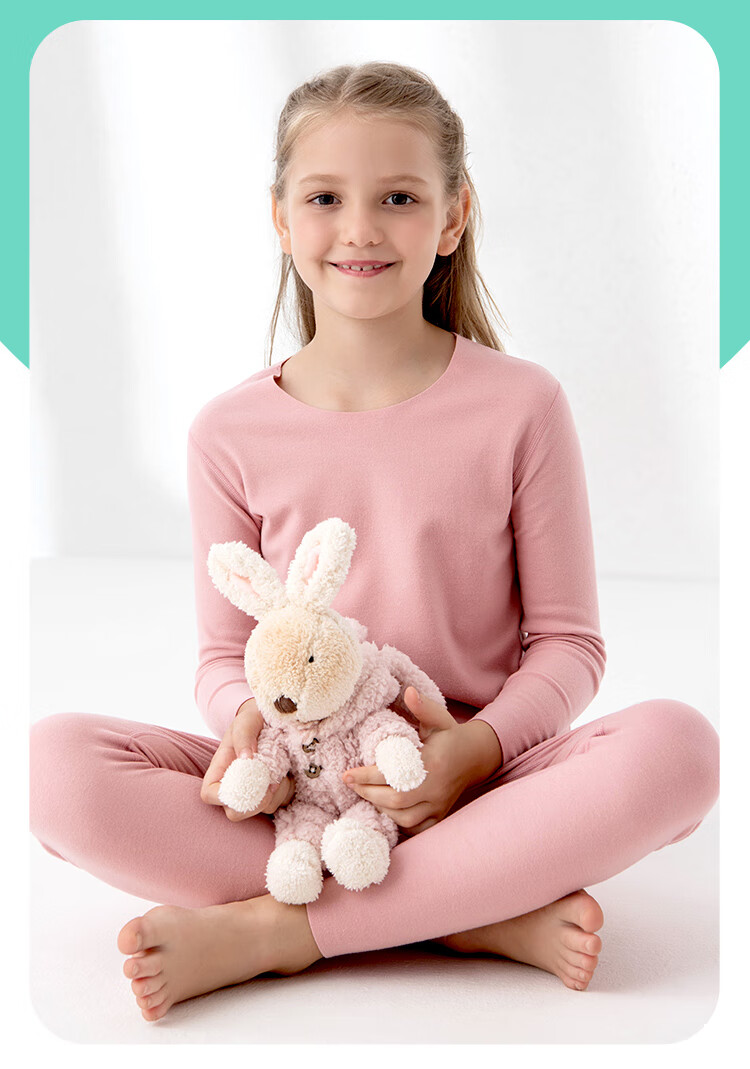 久岁伴儿童内衣套装女童秋衣秋裤含羊毛双面磨绒中大童打底套装9063 