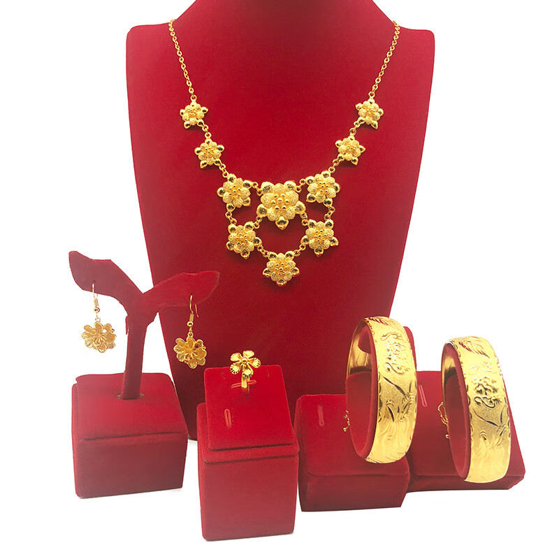 薄款结婚金项链女镀孔雀花龙凤手镯项链耳环仿金套装三金首饰 彩旺