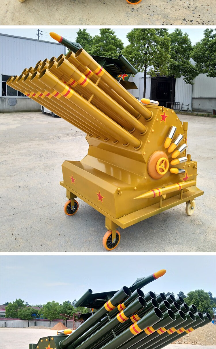 湘立礼炮电子礼炮车载电子鞭炮超响婚庆礼炮车氧煤气电子礼炮车军绿色