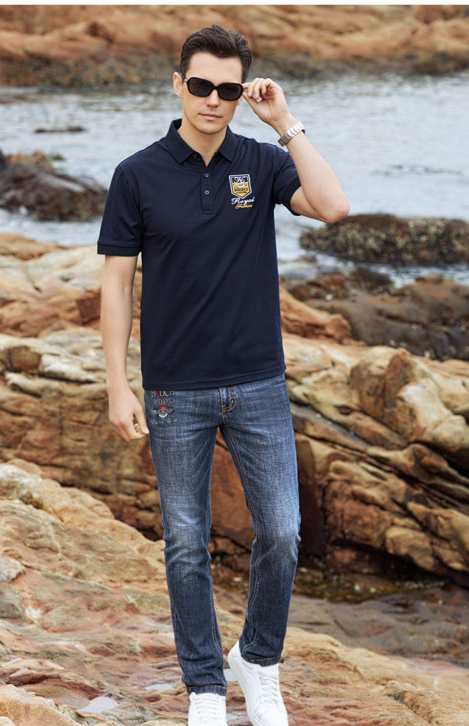 意大利鲨鱼男装2022夏季新款牛仔裤男薄直筒长裤潮牌男士宽松大码裤子