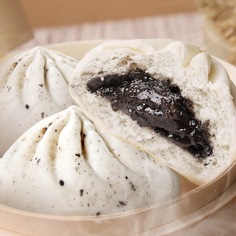 中饮巴比黑芝麻流心包速食包子家庭速冻半成品营养早餐包 黑芝麻包2袋