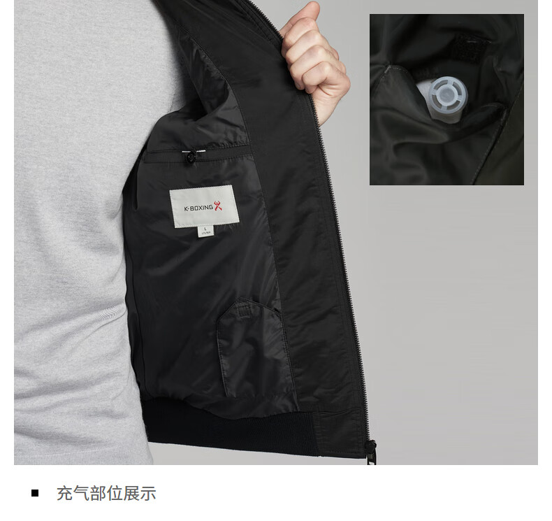 劲霸男装时尚气度夹克男士2021秋季新款棒球领可充气短款外套fkdv3284