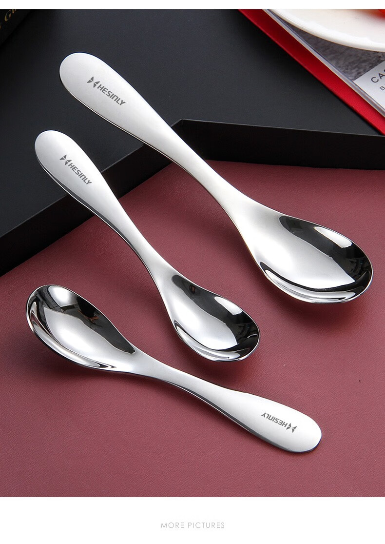 西餐勺大小加厚圆头勺儿童多用欧式汤勺饭勺汤匙调羹高颜值搅拌勺小号