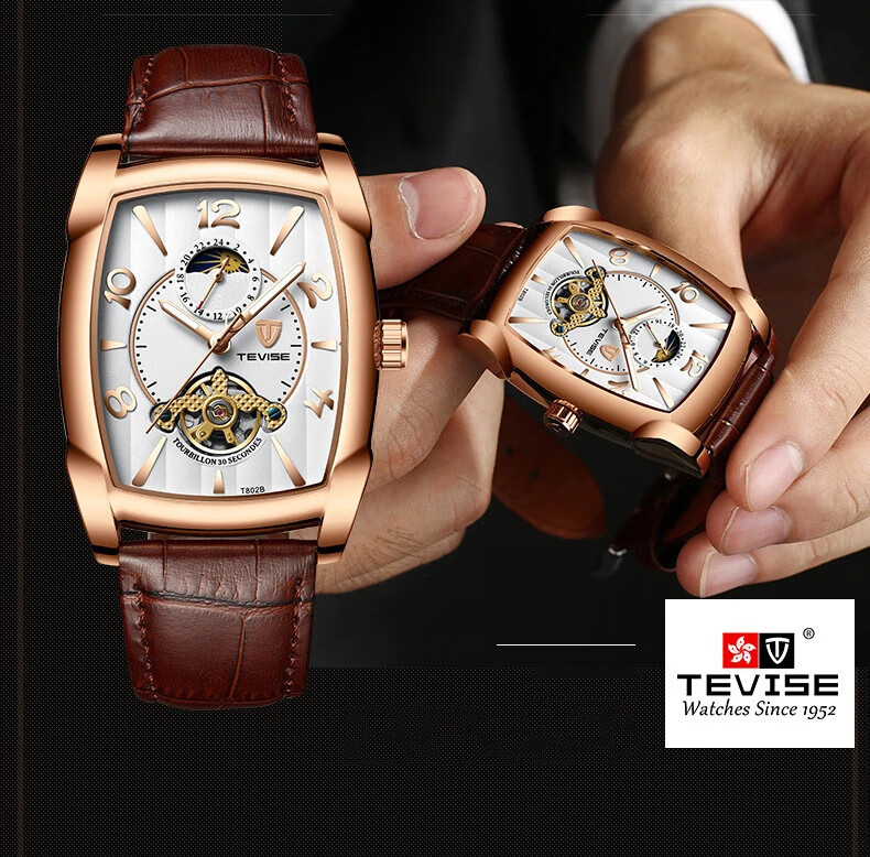特威斯tevise手表男士酒桶型腕表夜光表日月星辰时尚男表机械表 迷夜