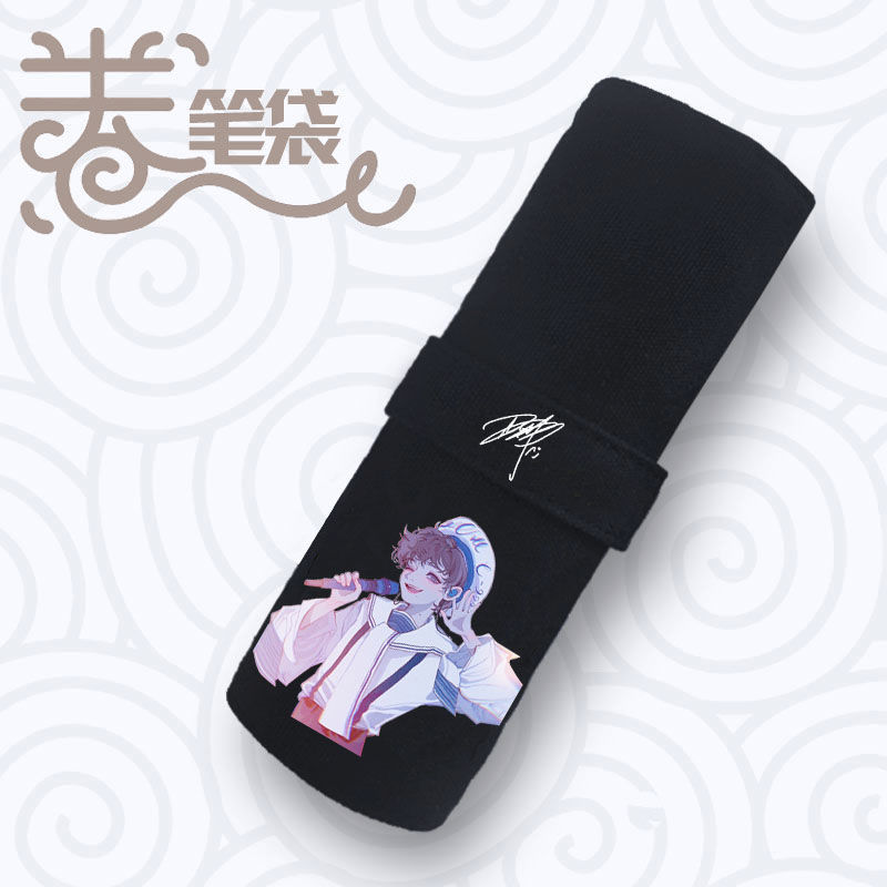 周深歌手华晨宇笔袋火星花花周边定制charlie卡布叻学生文具袋13周深