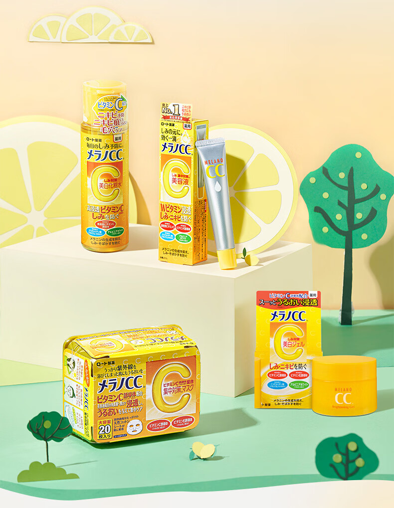 乐敦(rohto)melano cc 保湿啫喱面霜女夏季 淡化痘印 vc提亮肤色 100g