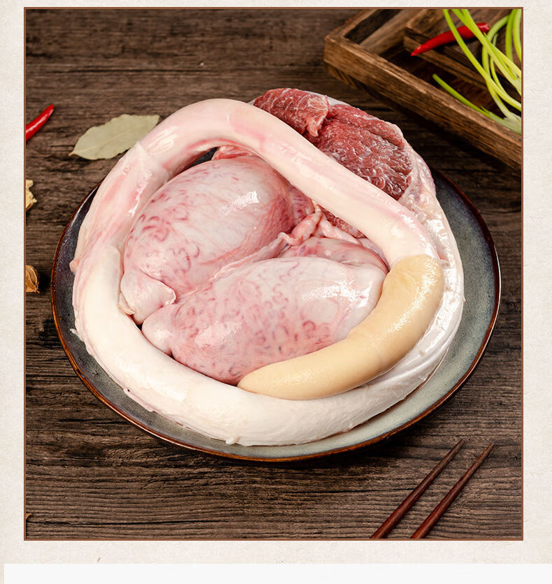 现宰大号牦牛鞭甘肃临夏新鲜全套清真速冻整只牛三宝整套中号 头号