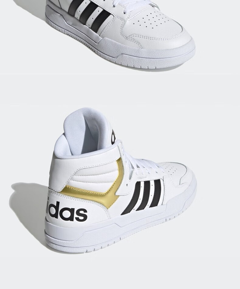 阿迪达斯 adidasneo entrap男子复古篮球风板鞋运动鞋小白鞋fy4284 白