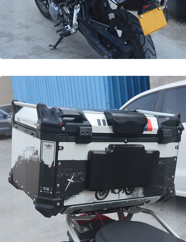 无极sr150gt尾箱适用于比亚乔x7摩途威拉比mw150t-69铝合金后备箱靠背