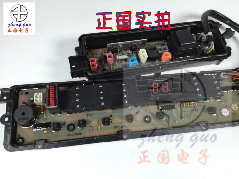 e3c2139f9dcfe161.jpg