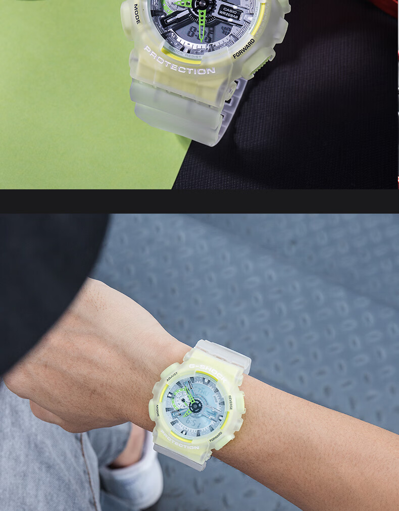 卡西欧(casio)王一博同款冰电之韧半透明荧光色果冻手表ga-110ls-1a