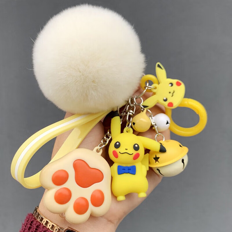 钥匙扣挂件皮卡丘挂件钥匙扣女可爱创意个性男女情侣汽车钥匙链女生