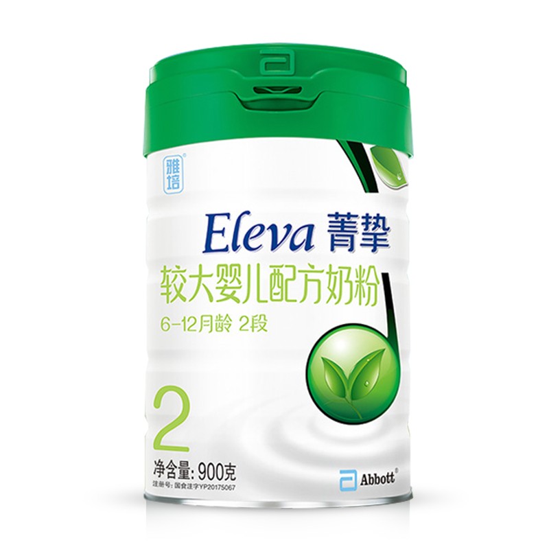 限时直降雅培abbott配方奶粉系列罐装原装进口雅培亲护3段820g1罐21年