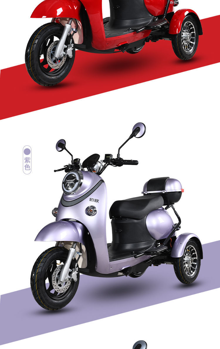 2022新款小龟王电动三轮车成人家用小型代步接送孩子电瓶车电三轮粉色