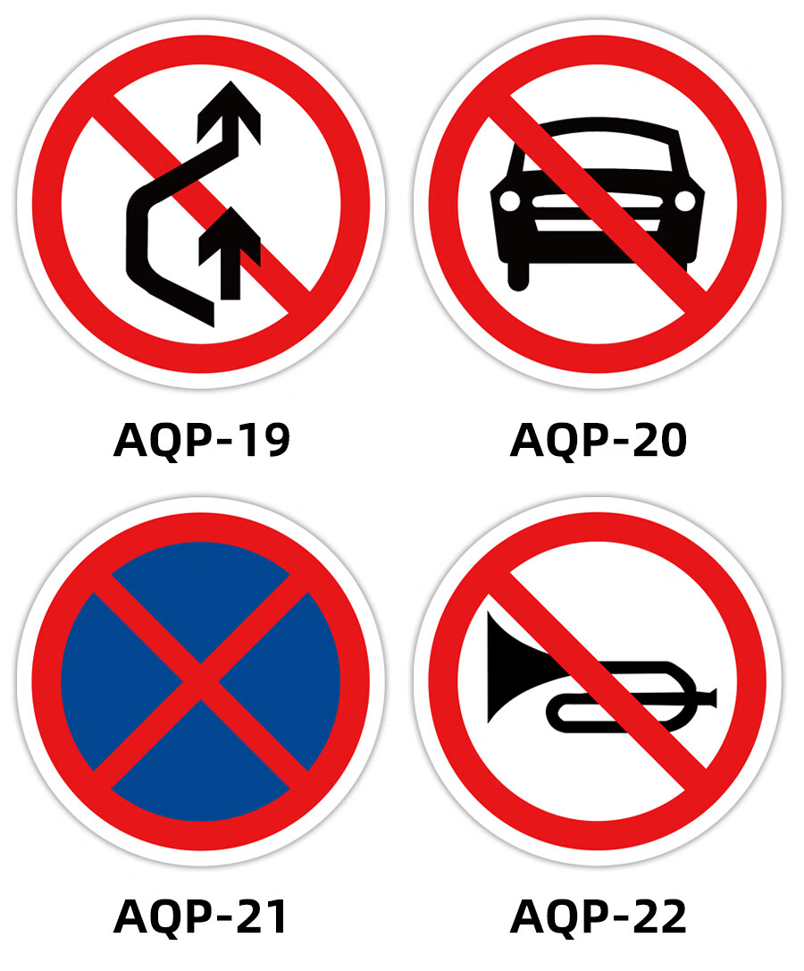 限速51530公里60km交通标志牌标识牌铝板指示路标牌立柱定制加滑槽