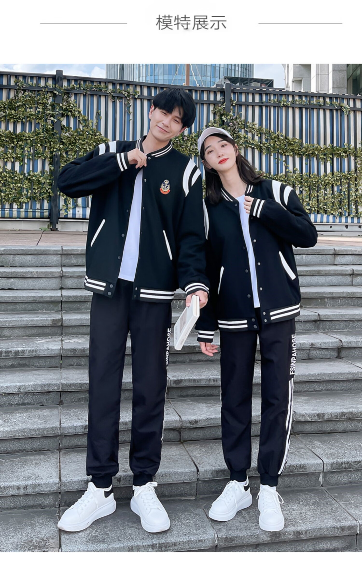 大学生校园统一院服春秋三件套初高中生校服套装毕业班服定制外套