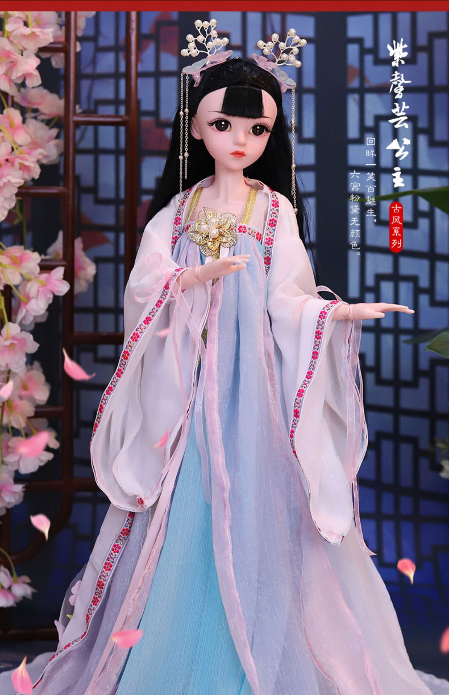 古风人偶娃娃摆件60厘米超大号国风洋女孩玩具仿真公主汉服套装生日