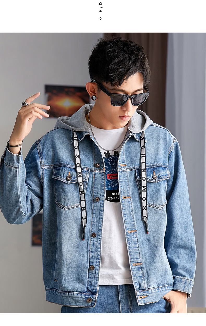 稻草人牛仔夹克男2020春季新品连帽复古潮流外套男士青年休闲衣服 浅