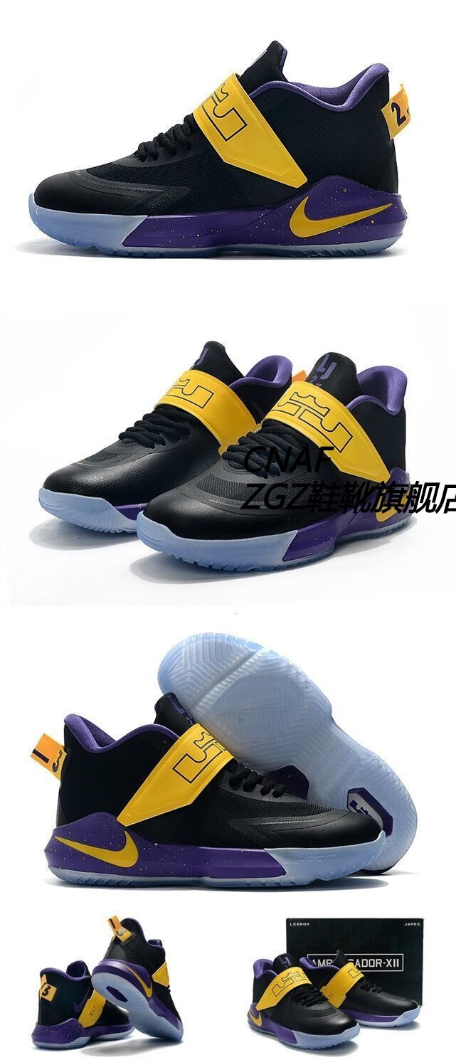 (可以实战)使节xii ambassador 13使节12实战气垫篮球鞋便宜有好货 黑