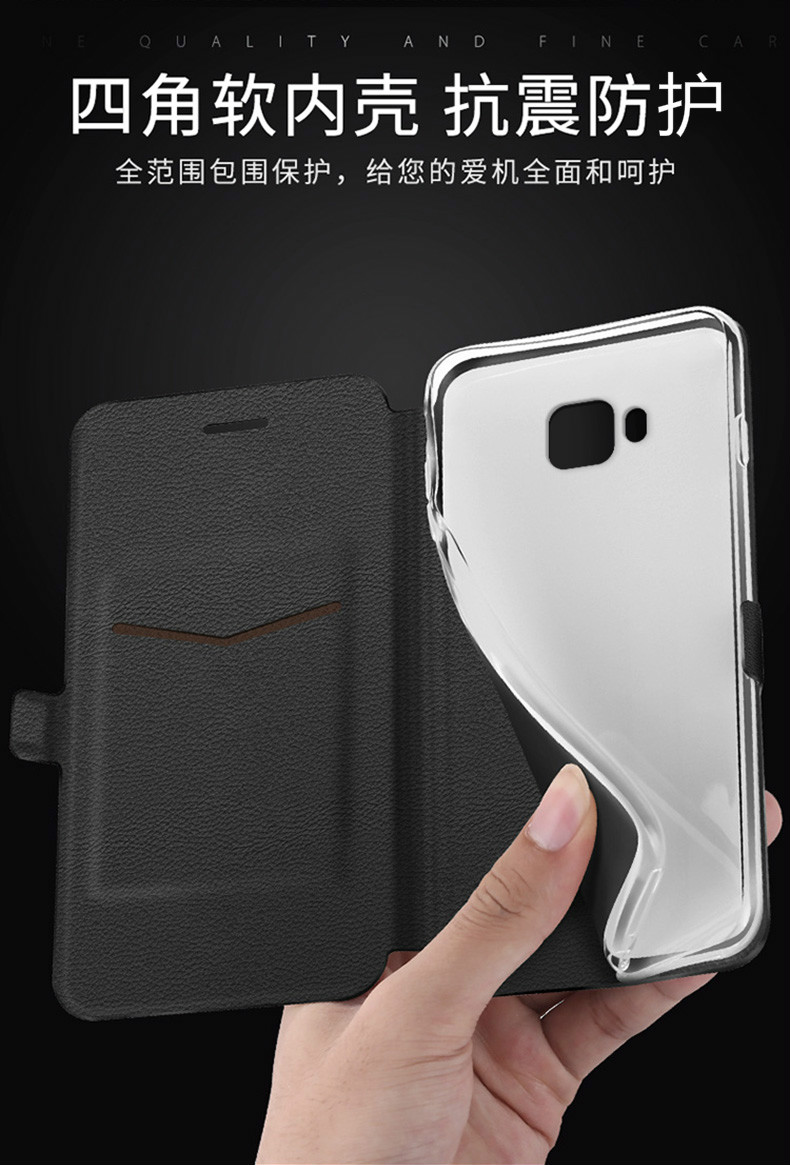 潮瑟三星c7手机壳galaxc7pro手机皮套3星c7000翻盖式外壳c7010防摔