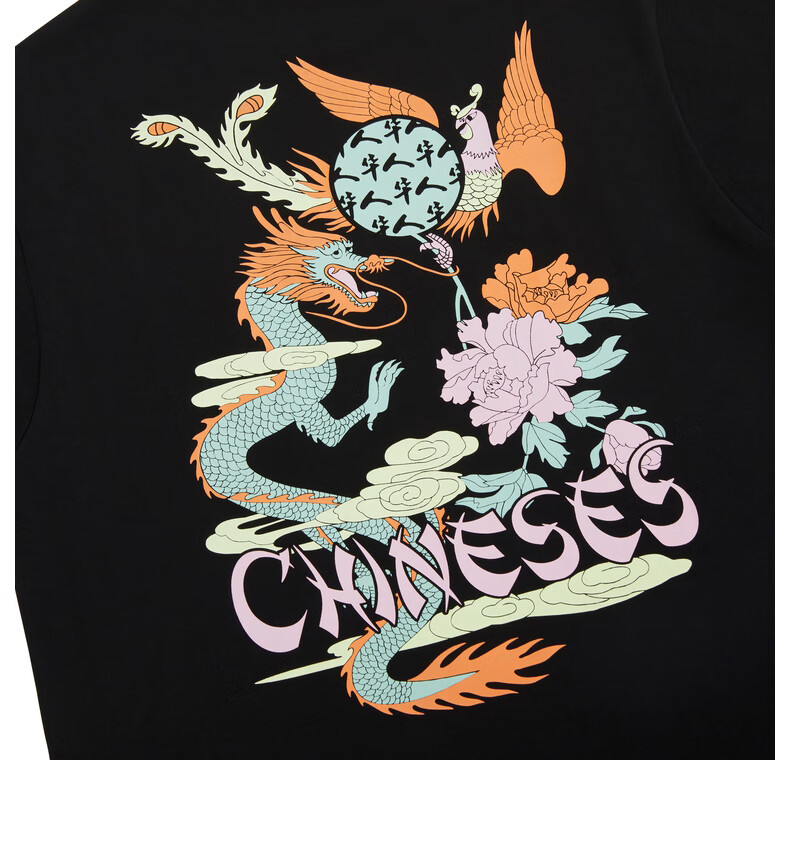 【clot clottee】花龙印花短袖t恤 华人系列 黑色 陈冠希主理 黑色 00