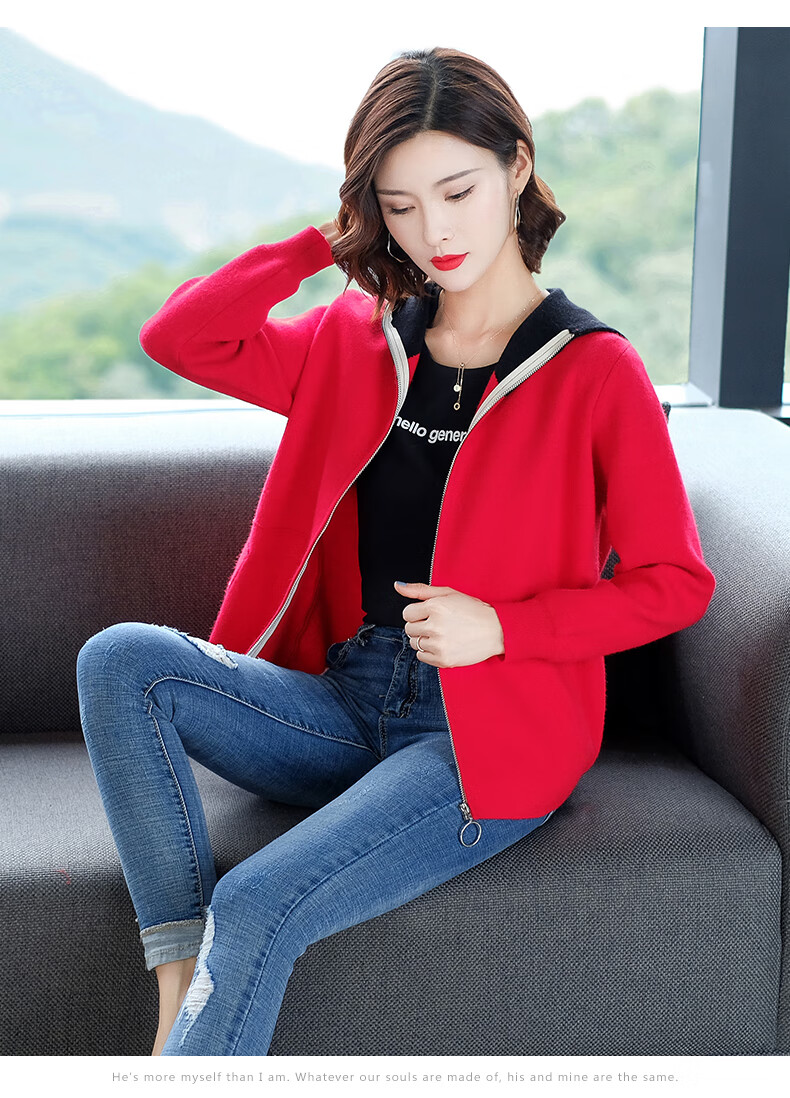 爱玛缇针织衫女开衫连帽毛衣女春秋冬季女装新款宽松秋装外套女上衣