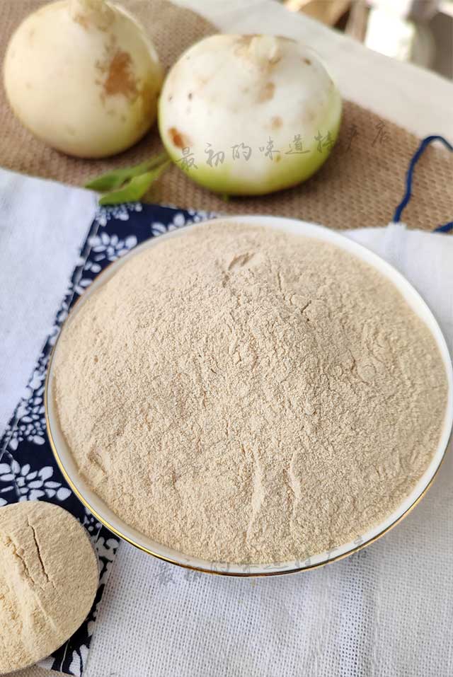 新疆柯坪县恰玛古冻干粉强碱性食品调节身体药食同源100g