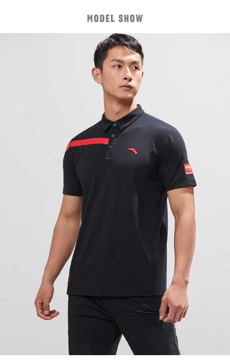 安踏中国男士短袖polo衫男士夏季新款翻领商务运动上衣152237120 经典