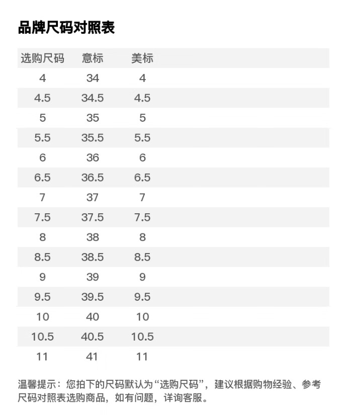 欧洲直采toryburch汤丽柏琦女鞋2022春夏女士单鞋86567122粉红色105