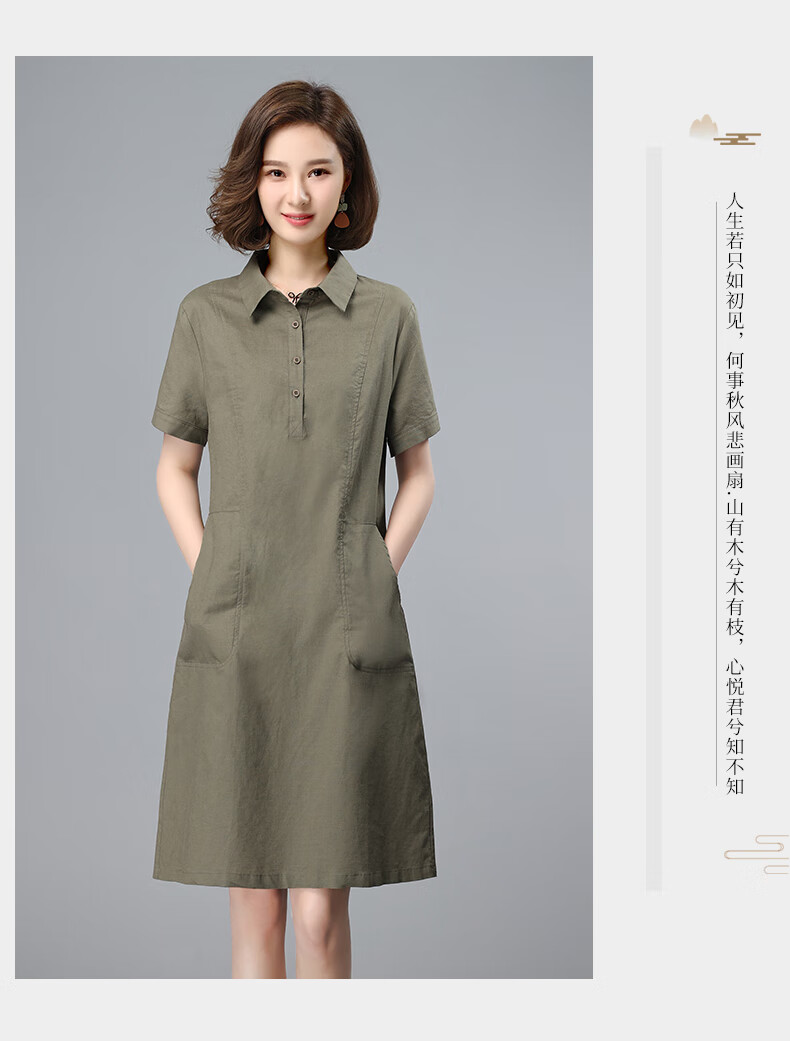 d975993f1b704c0d.jpg