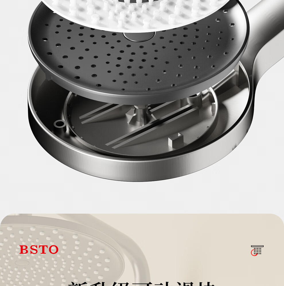 moekapoloo马可波罗枪灰色恒温淋浴花洒套装增压淋雨顶喷淋浴器明装全