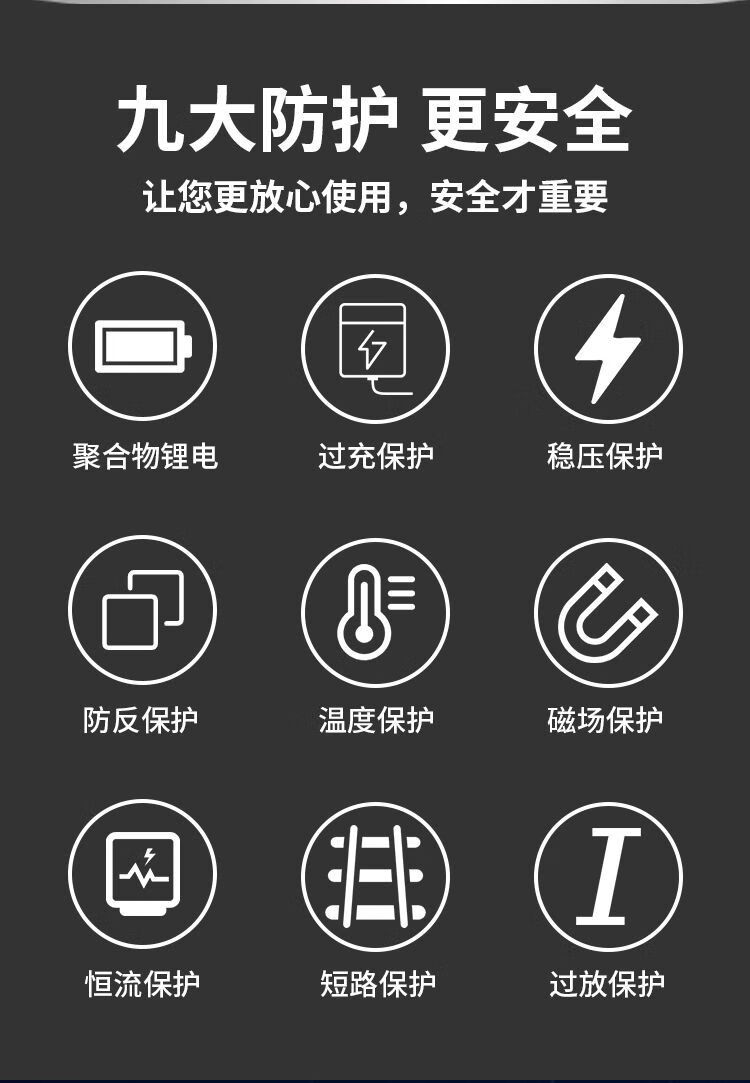 车载电源汽车应急启动电源12v备用电瓶移动充电宝搭车载点火救援打火