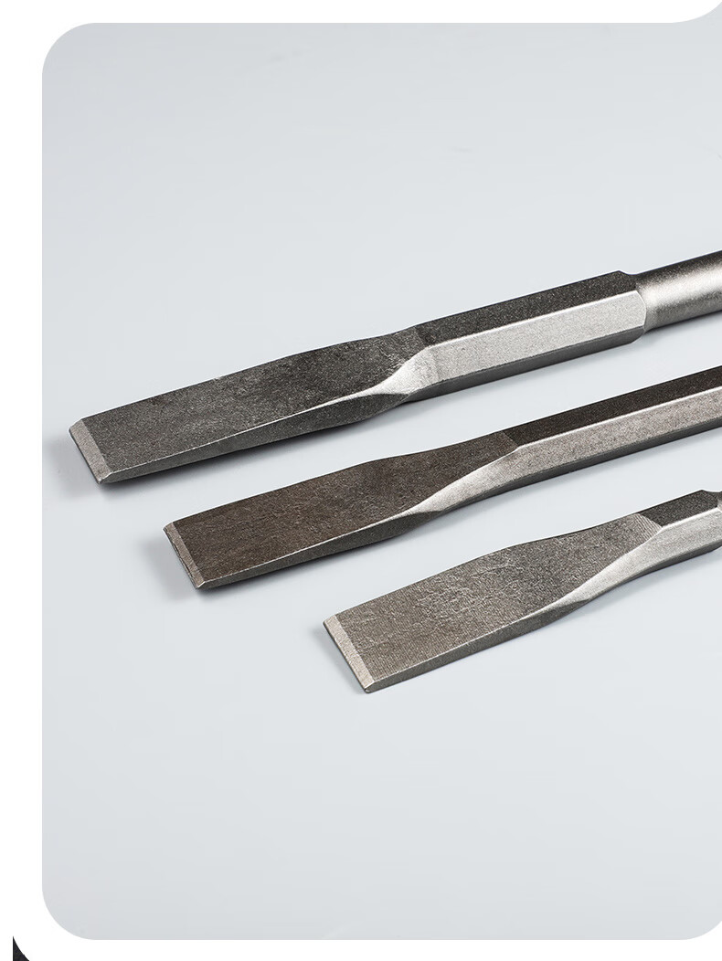 珑嘉乐 电锤电镐钻头方头四坑圆柄两坑两槽尖扁凿六角u凿子镐钎冲击