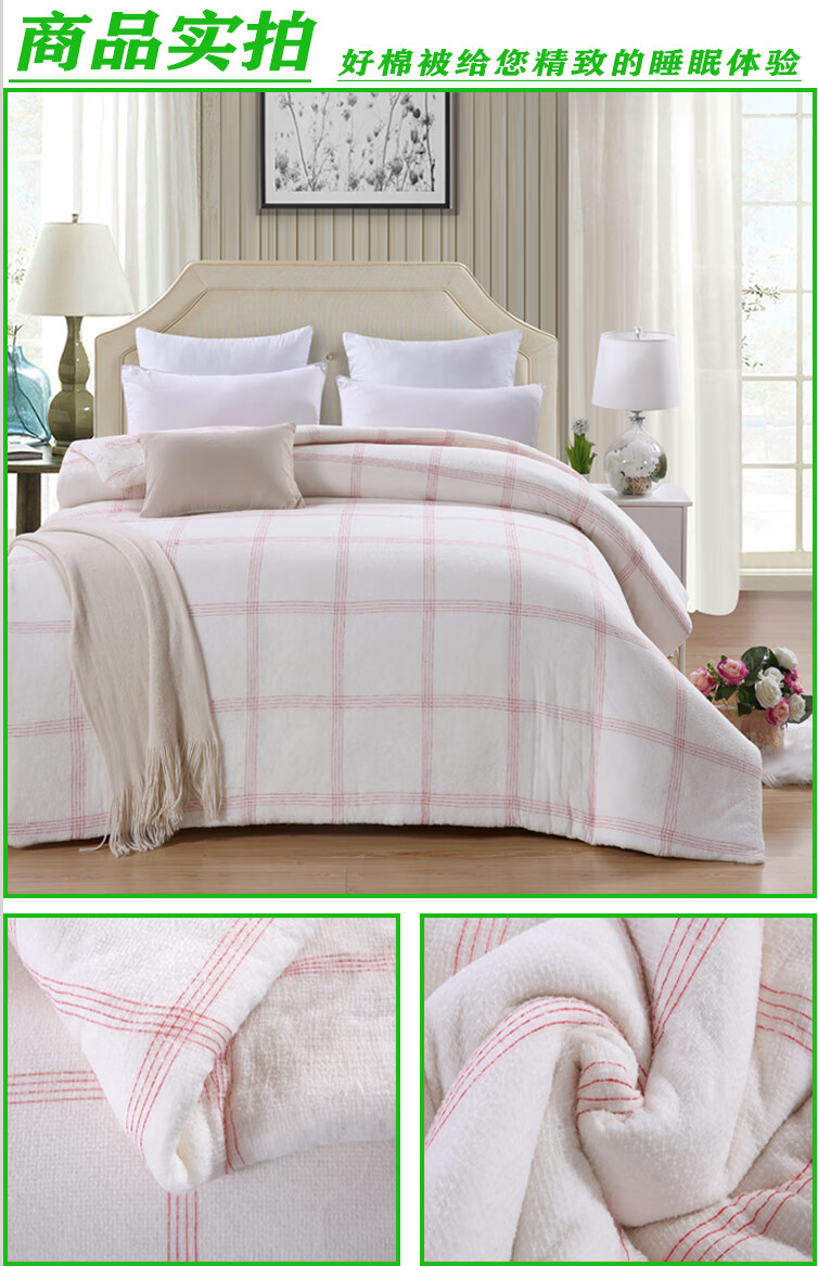 老式棉褥子棉花被子棉絮手工棉被垫被宿舍被褥加厚棉胎保暖冬被单人垫