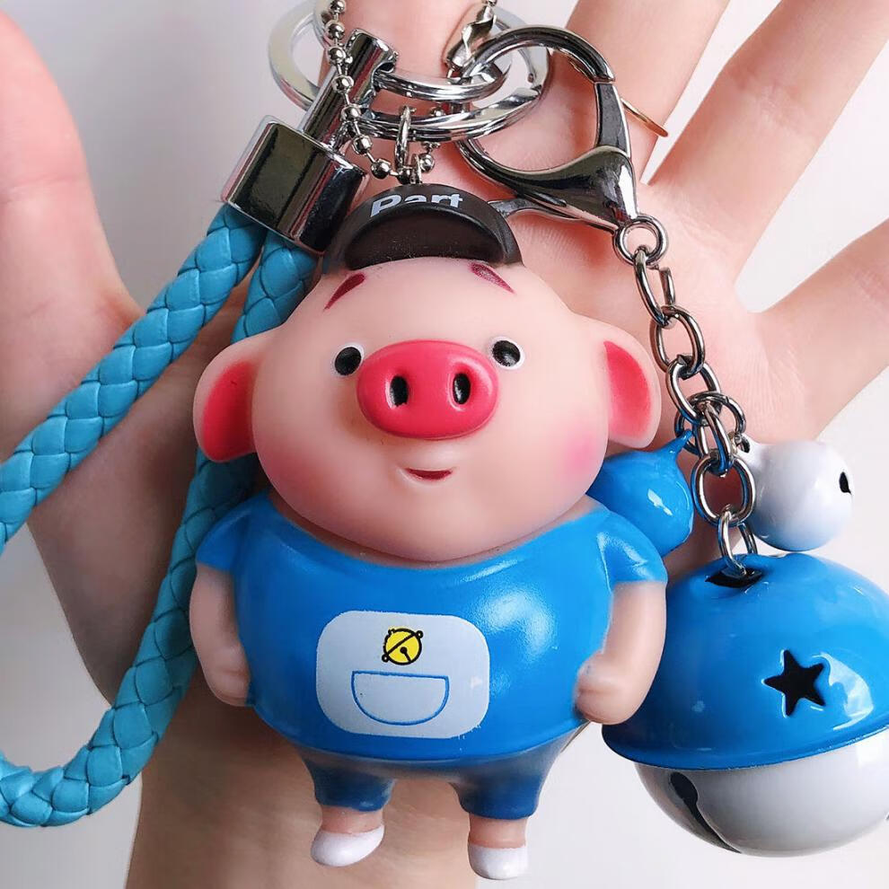 简菲蝶新品猪小屁钥匙扣抖音同款钥匙扣可爱包包挂件饰品猪小屁公仔