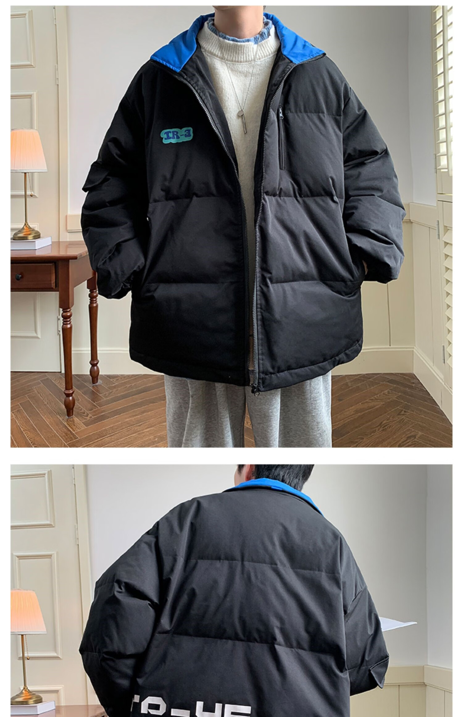 南极人男装美式衣外套男冬季加厚保暖fog韩版潮流防寒羽绒服东北大衣