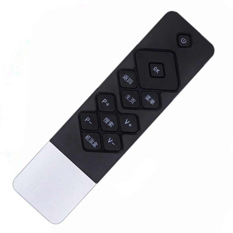 液晶电视机智能系列遥控器 创维yk-8600j yk-8602j-00【图片 价格