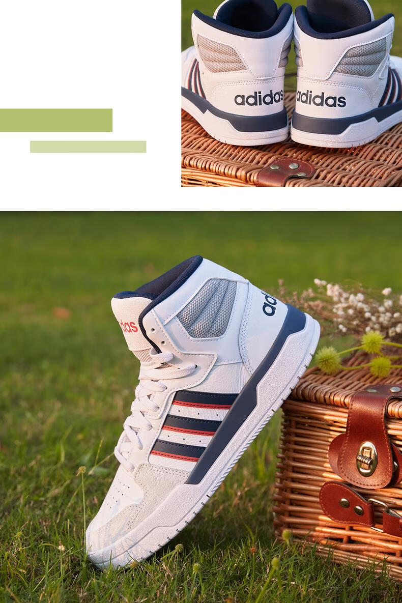 adidas阿迪达斯官方neo entrap男中帮经典休闲篮球风运动鞋fy6621 深