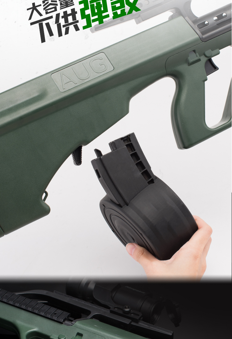 【正常发货】狗杂groza水弹枪电动连发m416手自一体儿童男孩吃鸡仿真