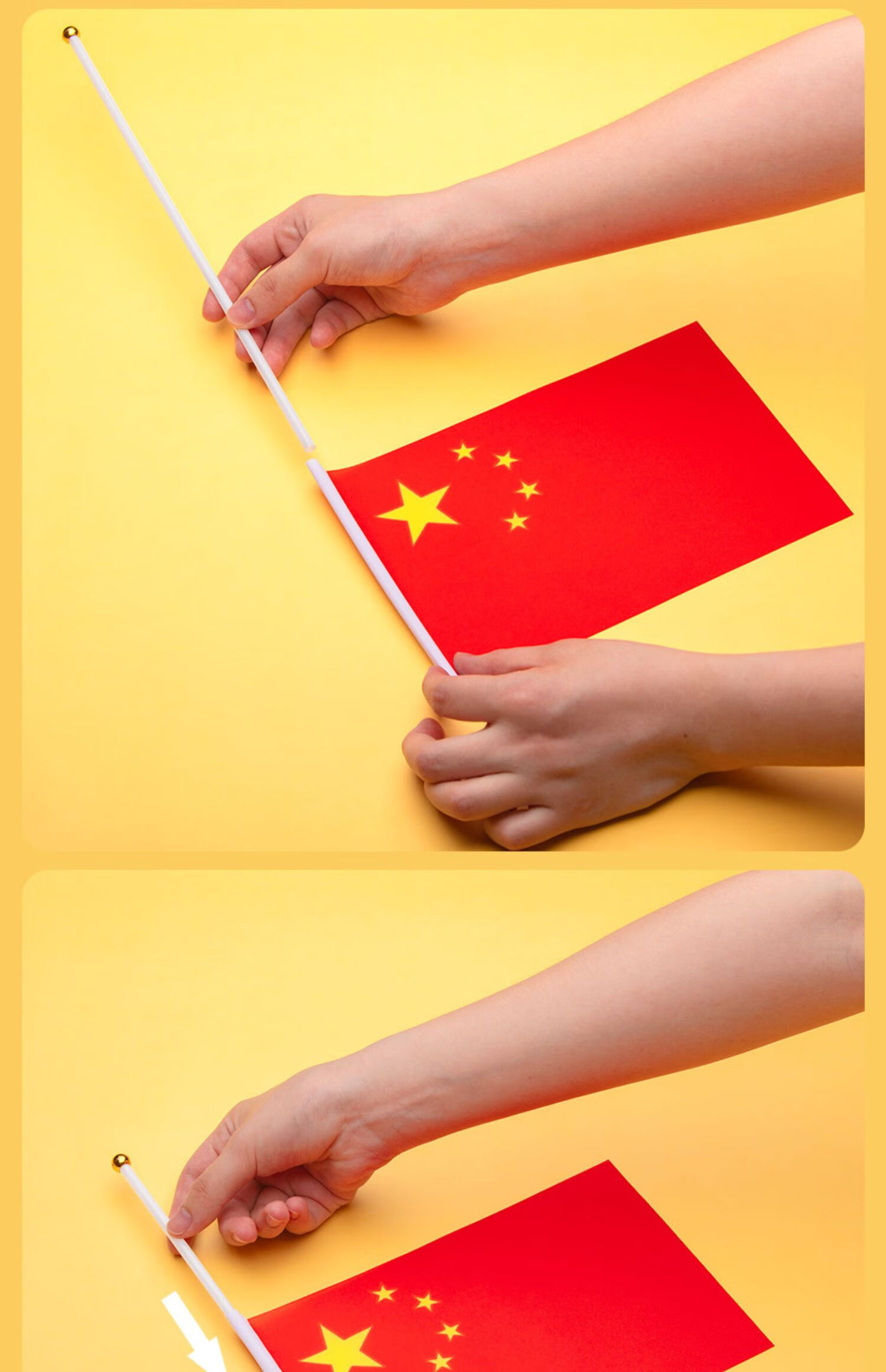 日美新 手摇国旗小红旗手摇旗7号8号手持小国旗带杆子五星红旗国庆节