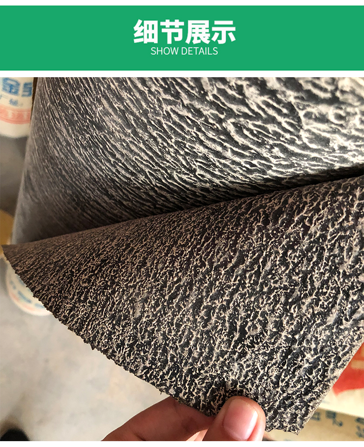 5毫米厚 1m*20m 物流自提【图片 价格 品牌 报价】-京东