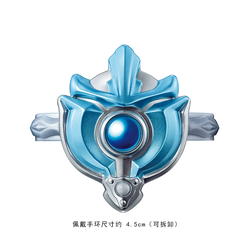 泰迦奥特曼手环手镯戒指扭蛋联动变身器泰迦火花迪迦 黄金迪迦(稀有版