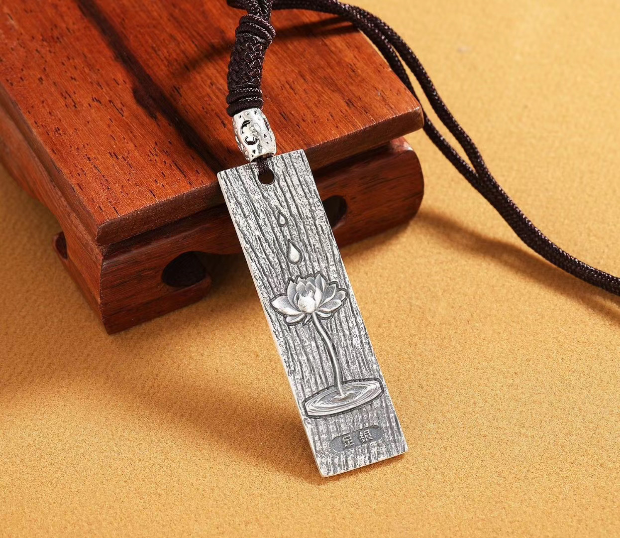 足银999足银禅意方牌男女挂件情侣款复古缘禅悟佛莲花